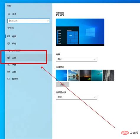 增加桌面|Win10如何添加多个桌面？